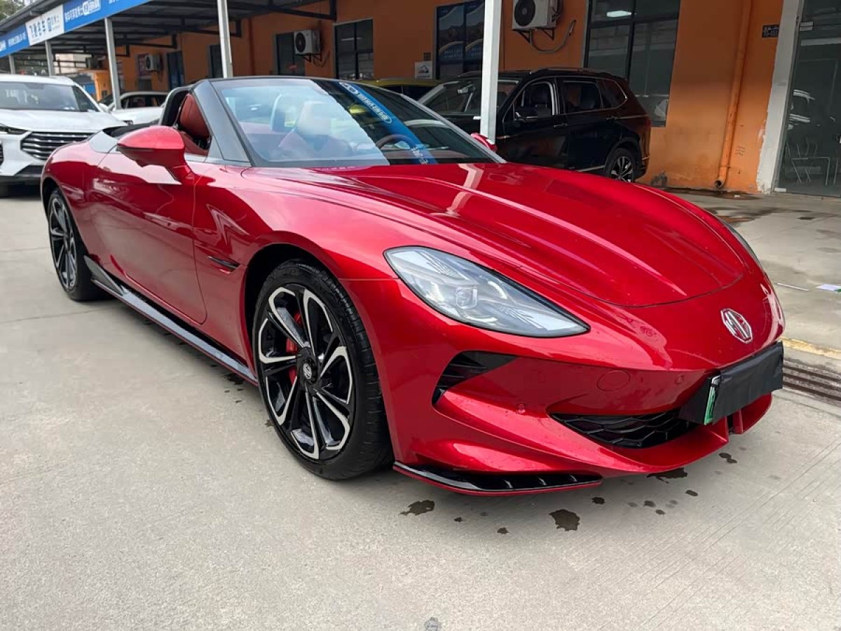 MG Cyberster 2023 car image #3