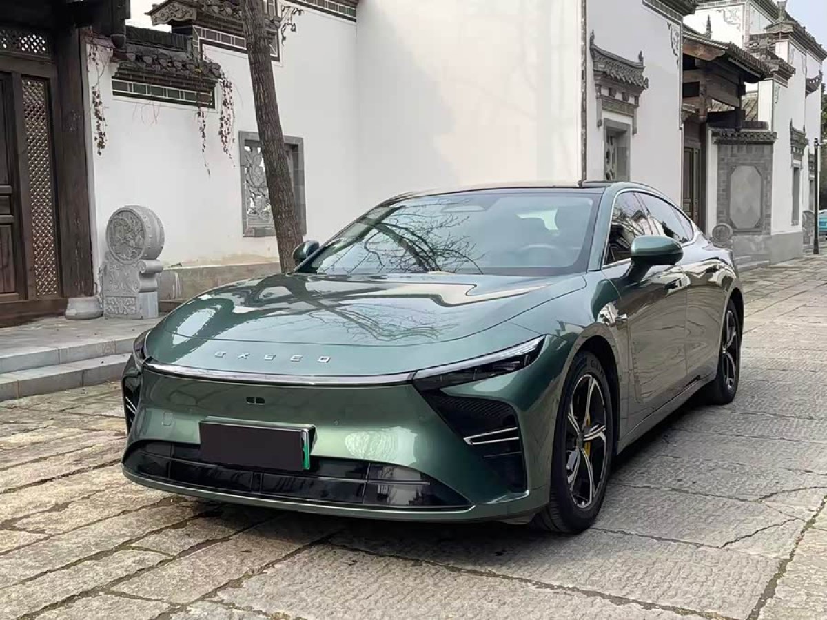 Exceed Stellar Era ES 2024 car image #3