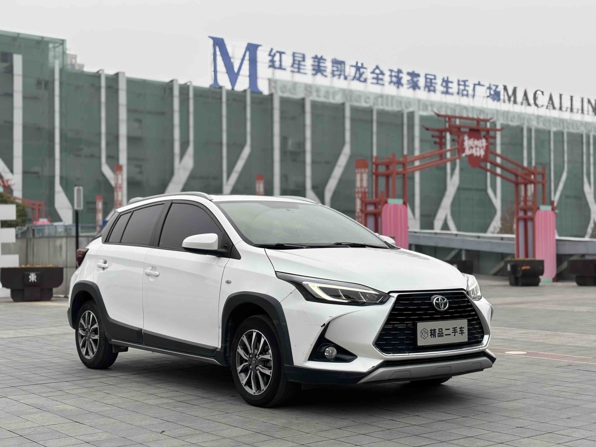 Toyota Yaris L Zhixuan 2021 #3 Toyota Yaris L Zhixuan 2021 image de voiture #3