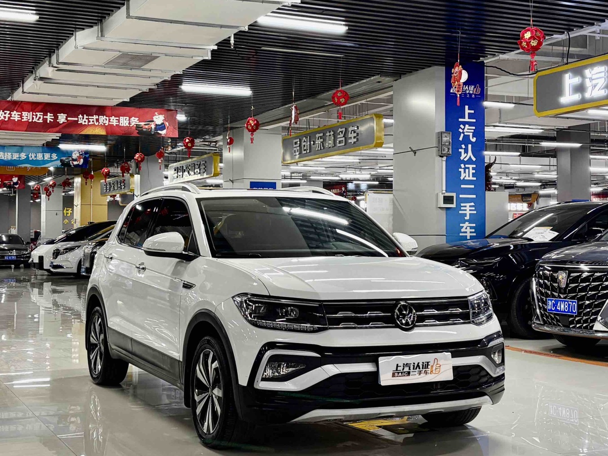 Jetour T-Cross 2021 #3 Jetour T-Cross 2021 car image #3