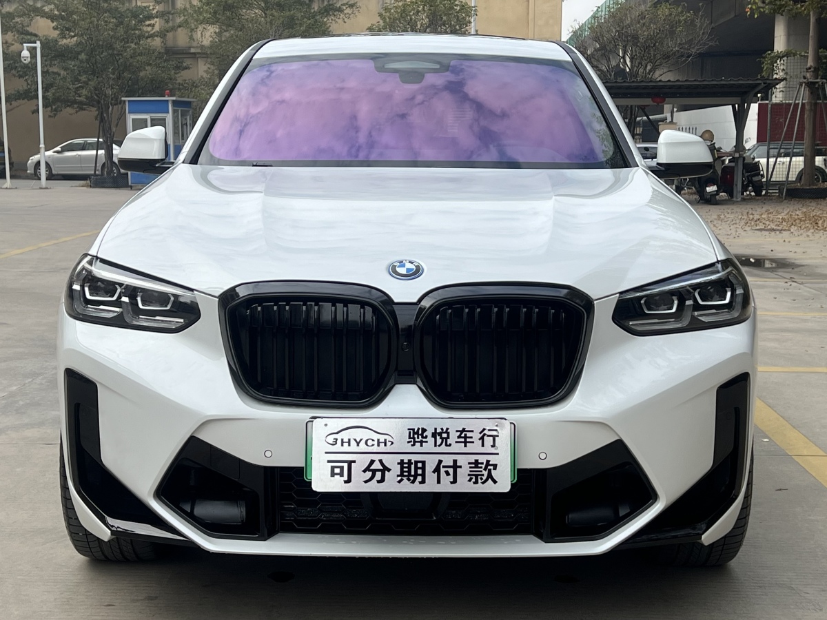 BMW iX3 2021 immagine di auto #3