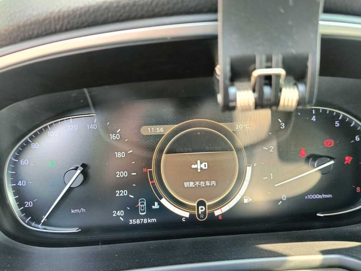 Exceed TX 2020 #3 Exceed TX 2020 car image #3