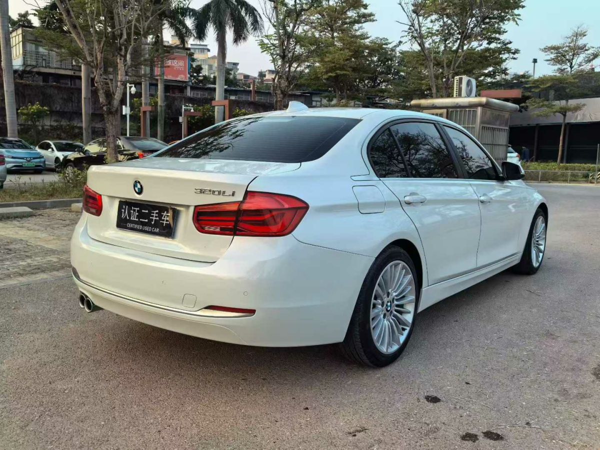 Honda 2016 #3 Honda 2016 car image #3