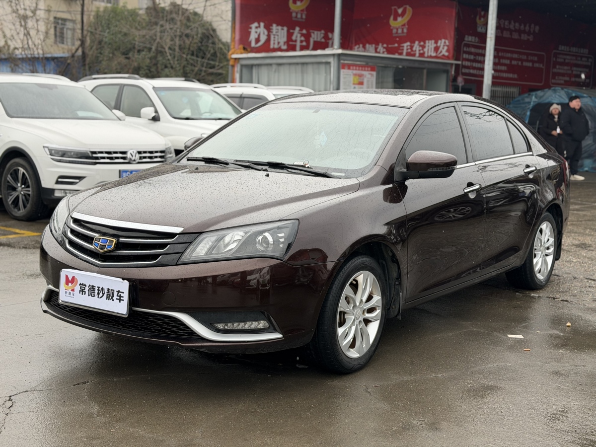 GEELY Emgrand 2015 car image #3