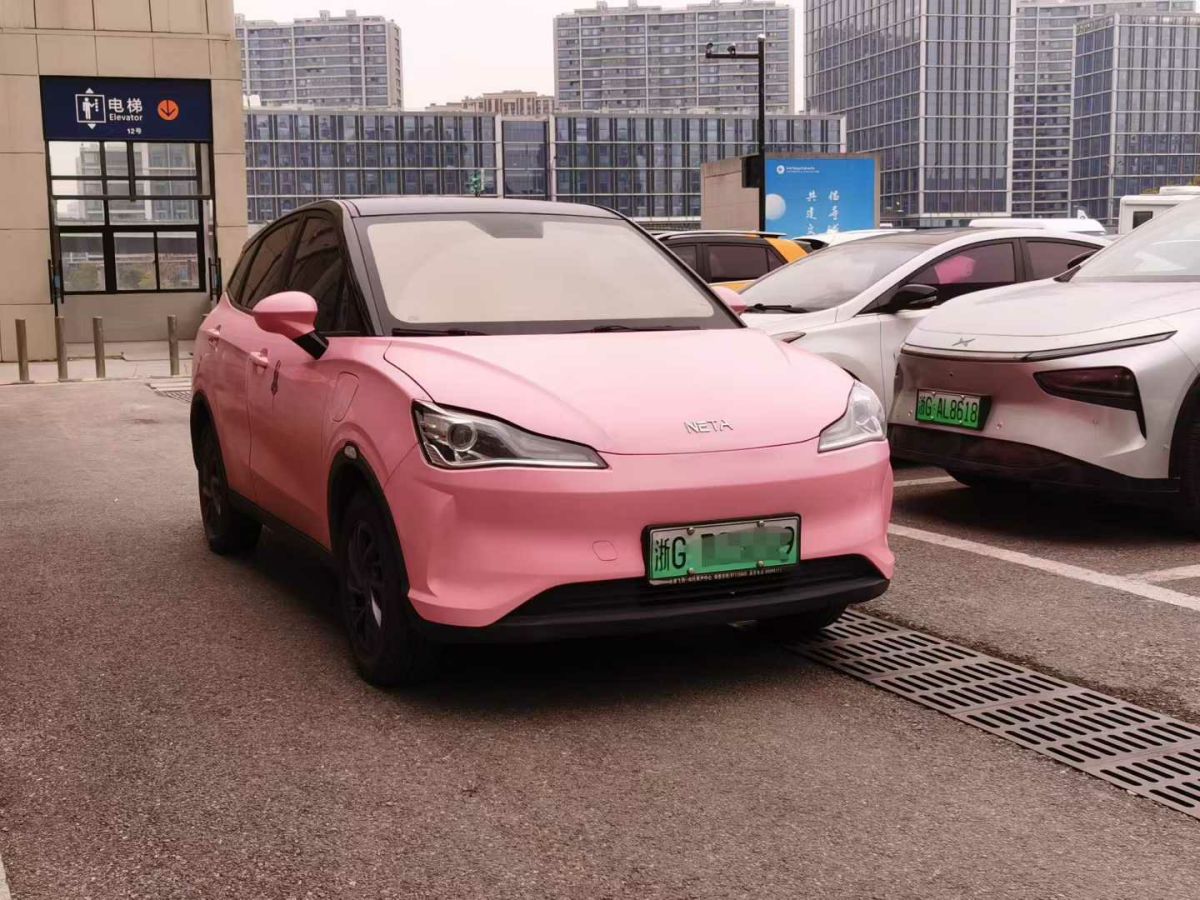 Neta V 2021 #3 Neta V 2021 изображение автомобиля #3