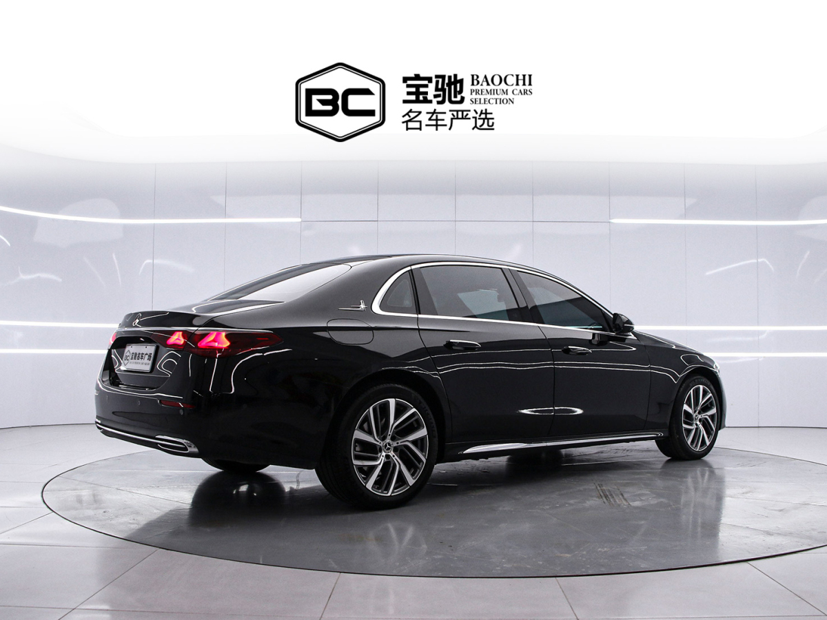 Mercedes-Benz E Class 2024 car image #3