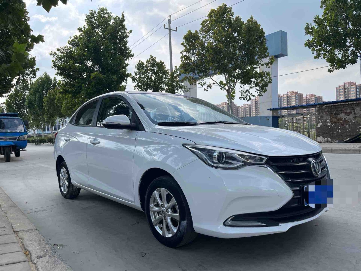 Changan Alsvin 2020 #3 Changan Alsvin 2020 car image #3