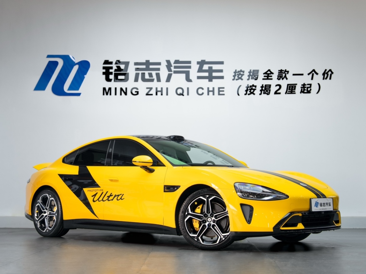 小米汽车 小米SU7 2024 汽车图片 #3