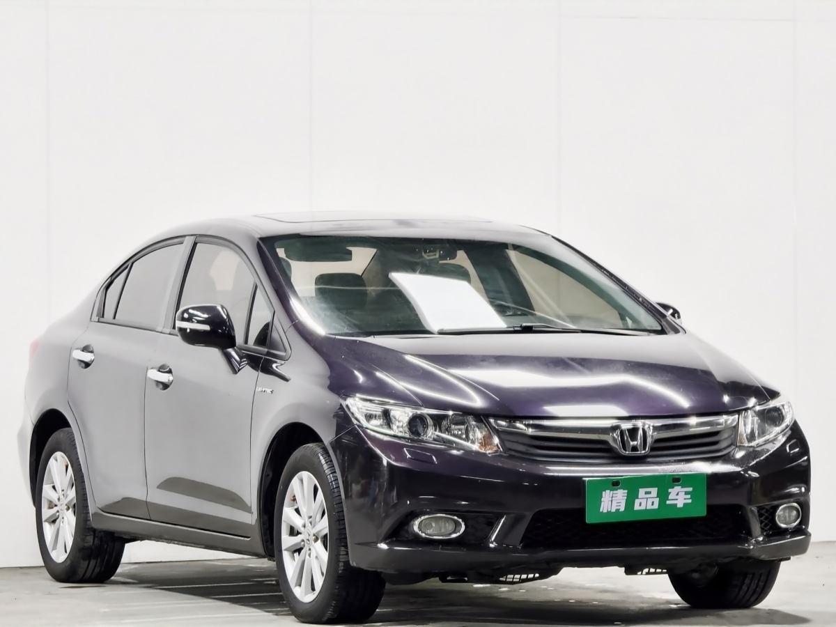 Honda Civic 2012 car image #3