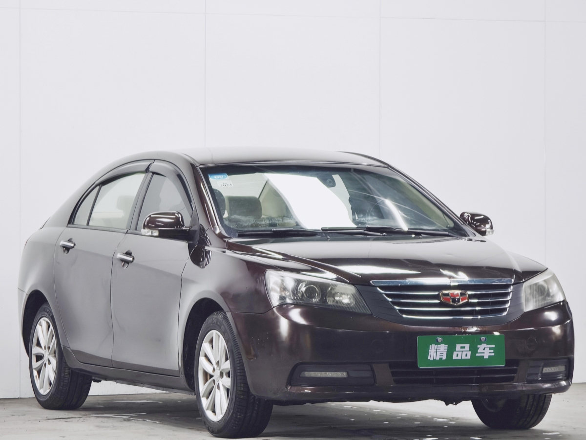 GEELY Emgrand 2015 car image #3