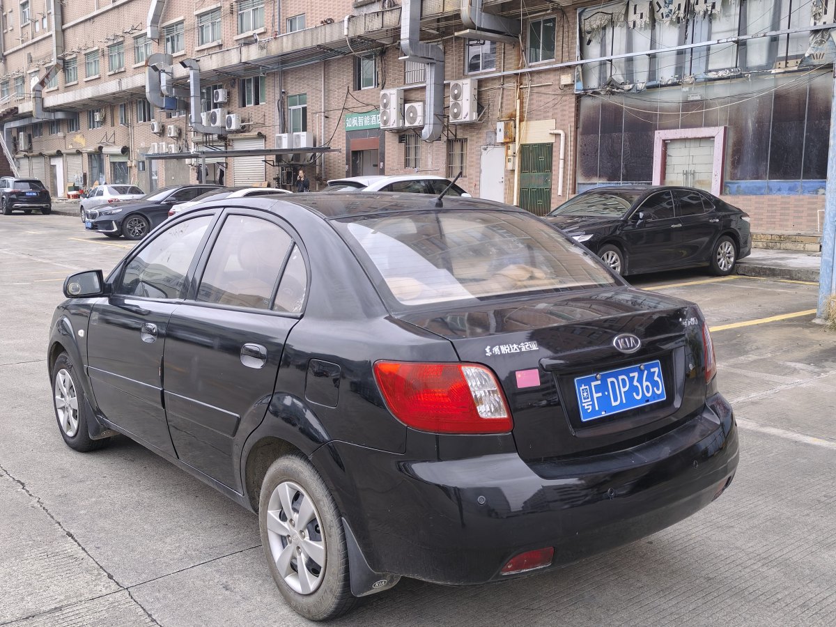 Kia Rio 2010 imagen de coche #3