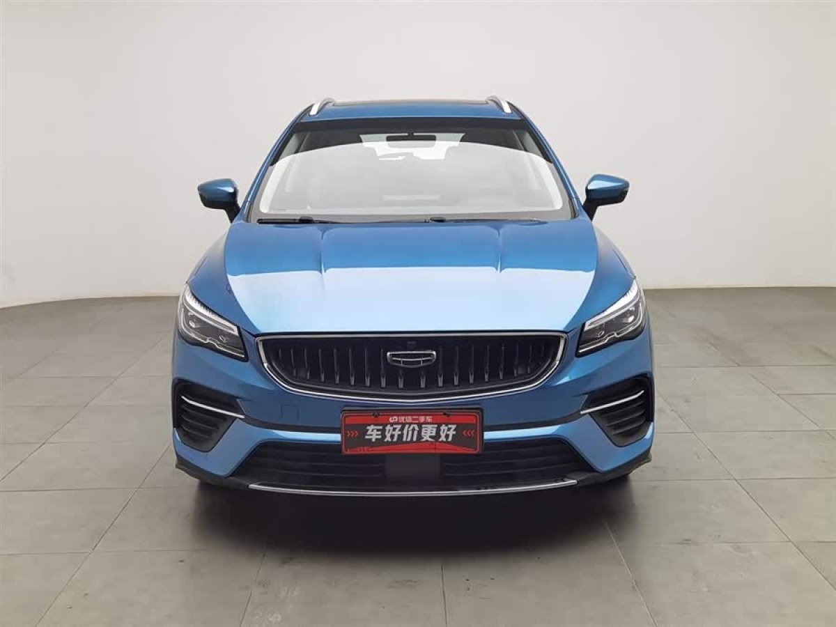 GEELY Emgrand S 2022 immagine di auto #3