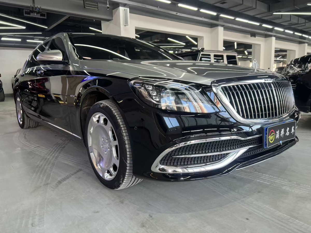 Mercedes-Benz Maybach S Class 2018 car image #3