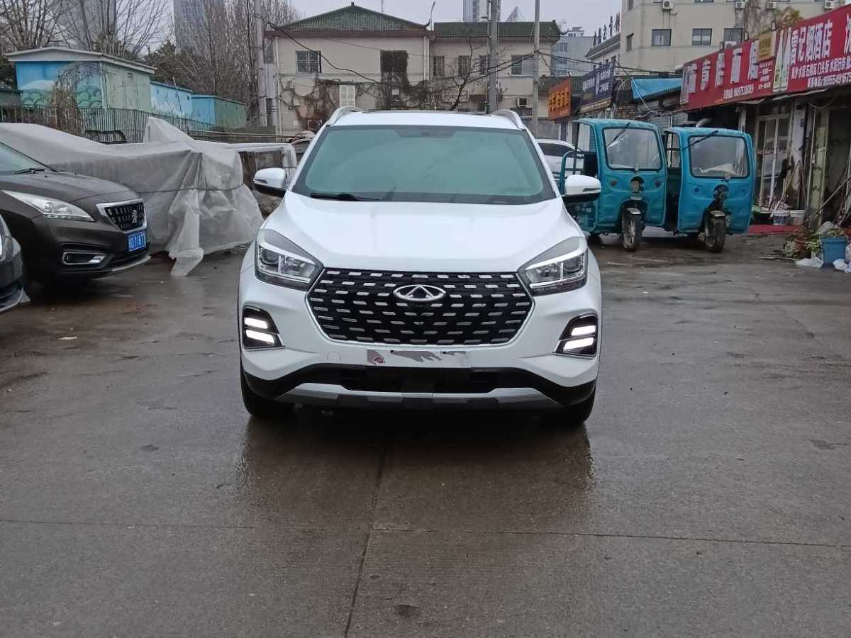 Chery 2020 car image #3