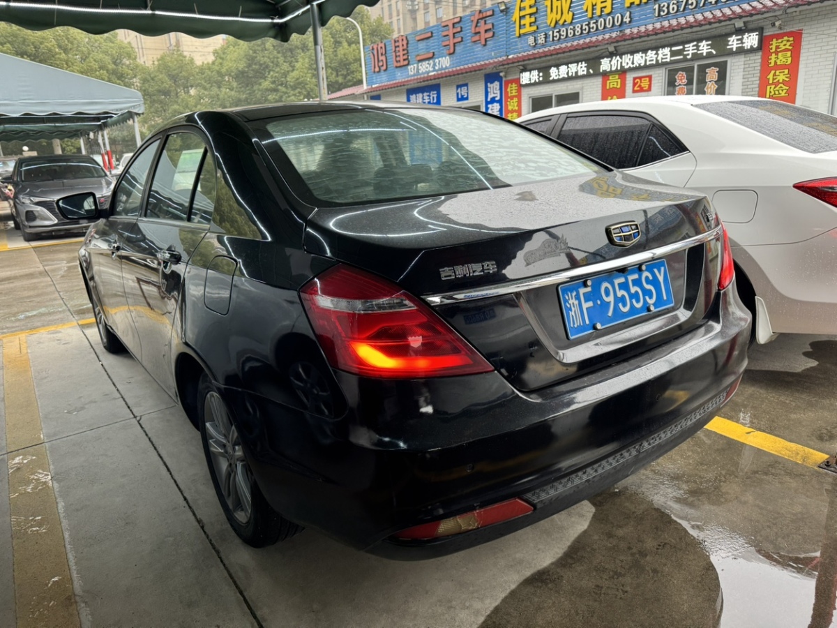 GEELY Emgrand 2017 car image #3