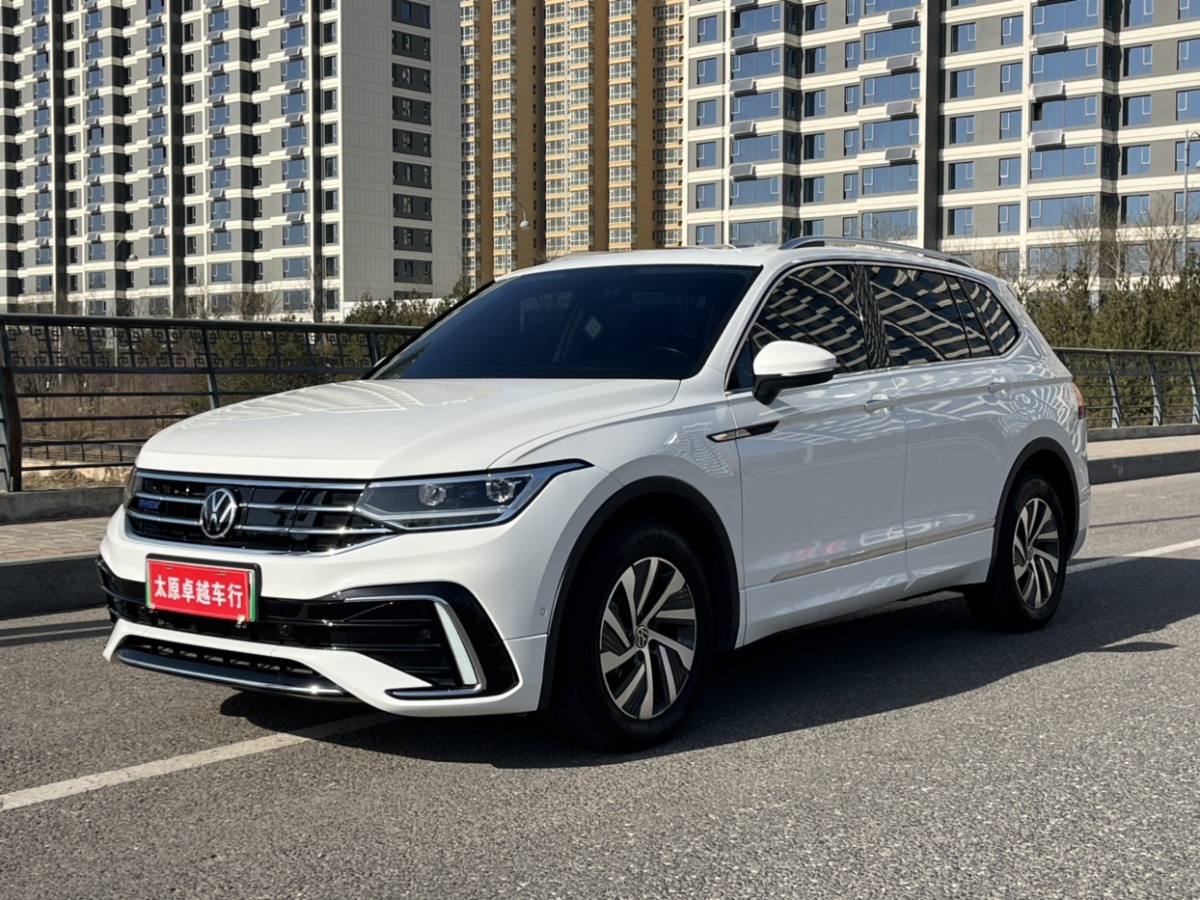Volkswagen Tiguan L New Energy 2022 car image #3