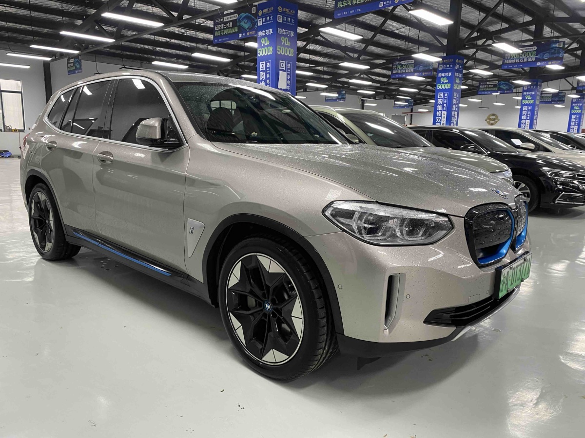 BMW iX3 2021 immagine di auto #3