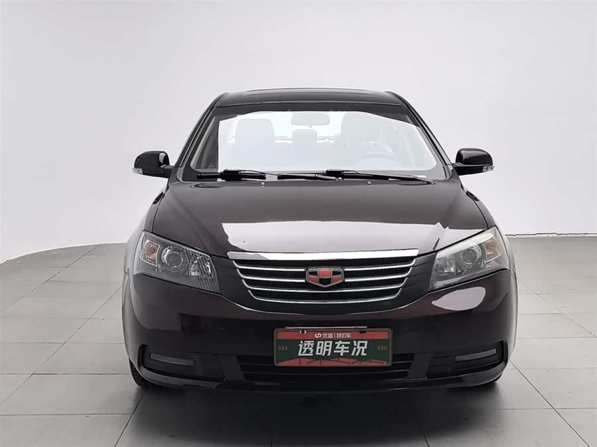 GEELY Emgrand Classic 2013 car image #3