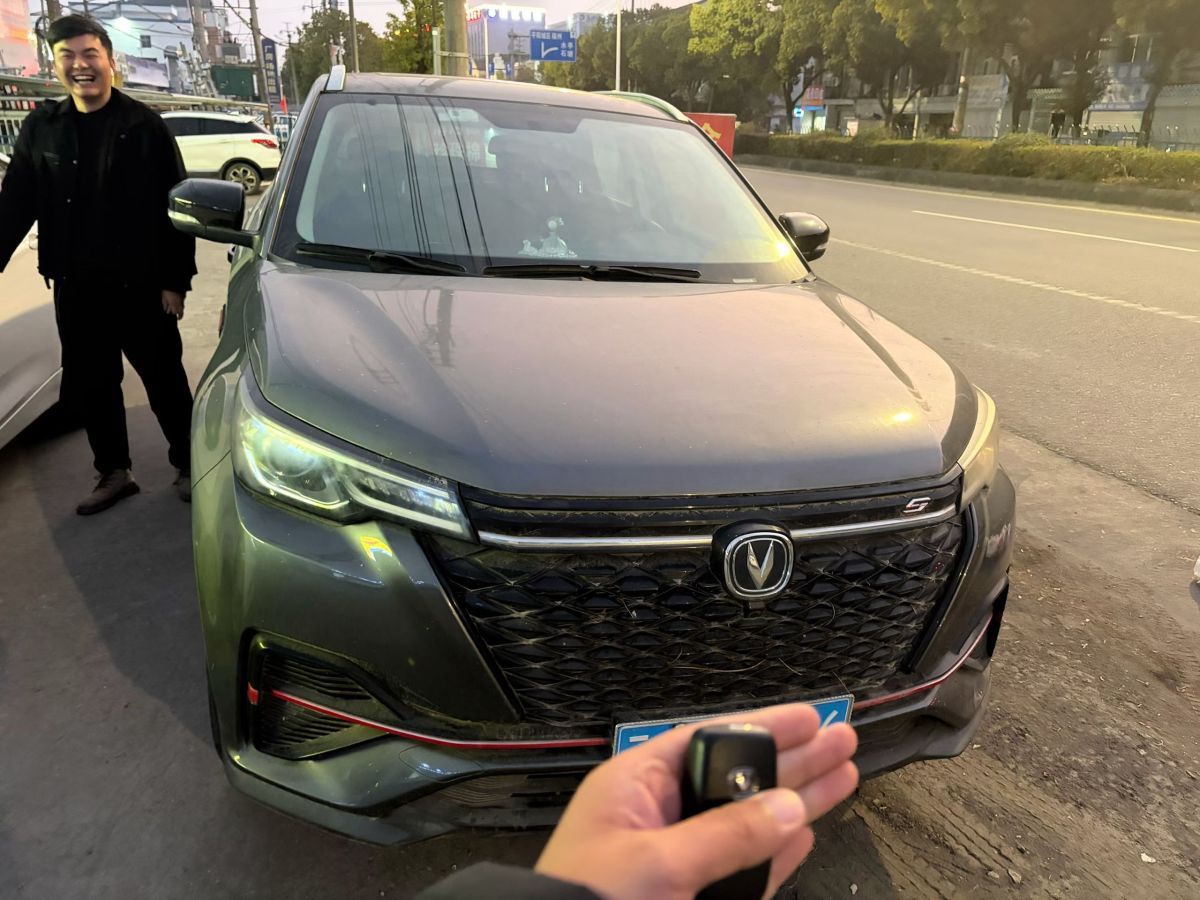 Changan CS55 Plus 2021 car image #3