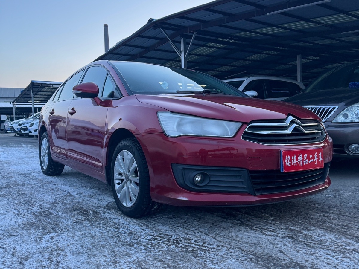 Citroen C-Quatre 2012 car image #3