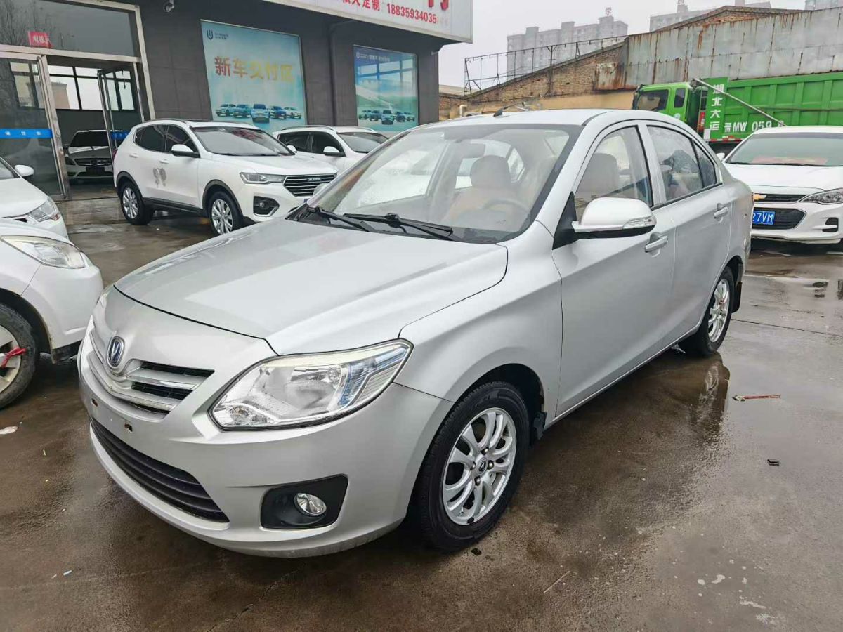 Changan Alsvin V3 2013 #3 Changan Alsvin V3 2013 immagine di auto #3