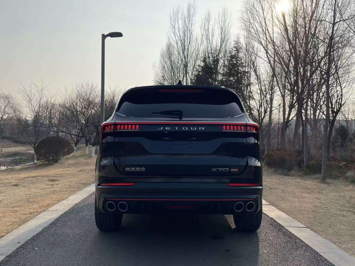 Jetour X70 PLUS 2023 car image #3