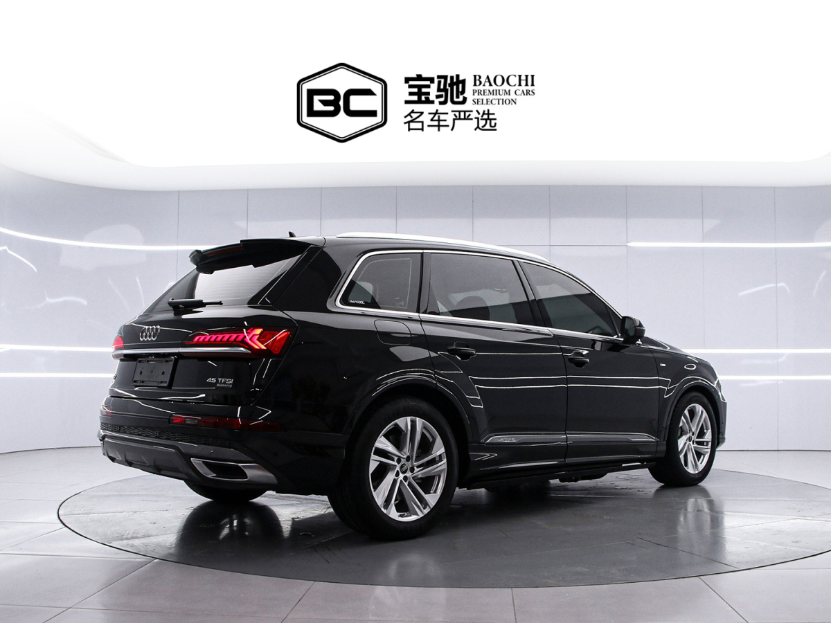 Audi Q7 2023 #3 Audi Q7 2023 car image #3