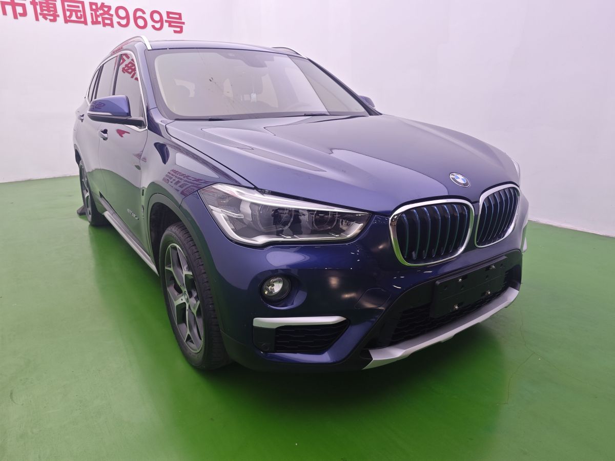 BMW X1 New Energy 2018 car image #3