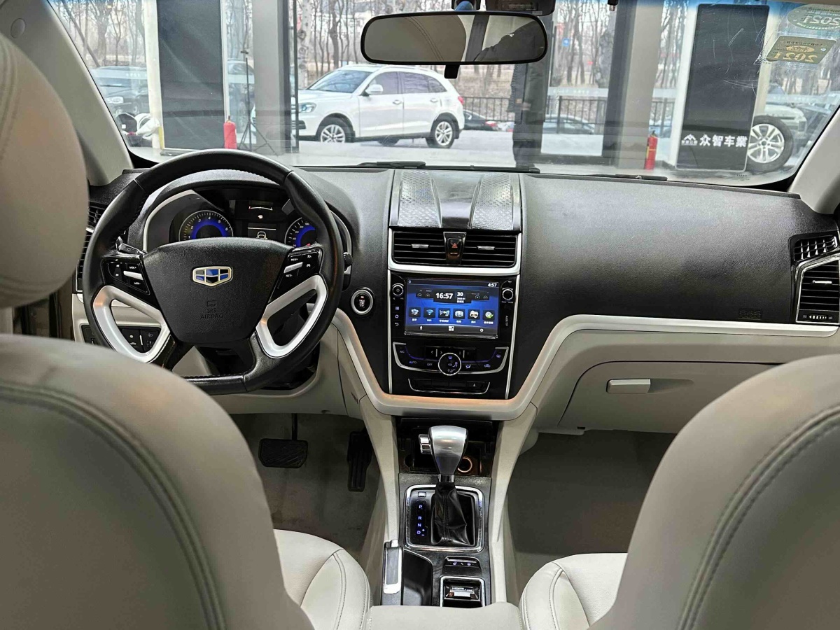 GEELY Emgrand 2015 #3 GEELY Emgrand 2015 car image #3