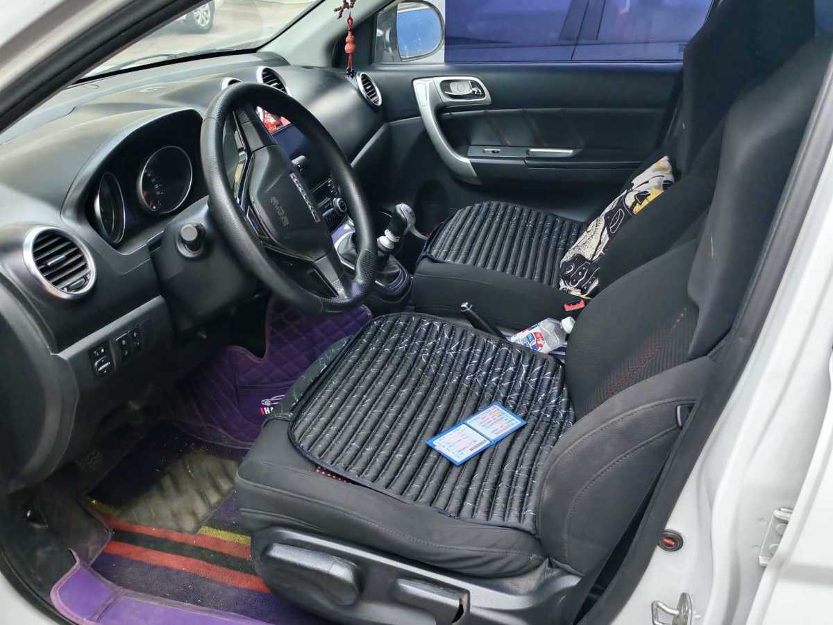 Haval H6 2016 #3 Haval H6 2016 car image #3