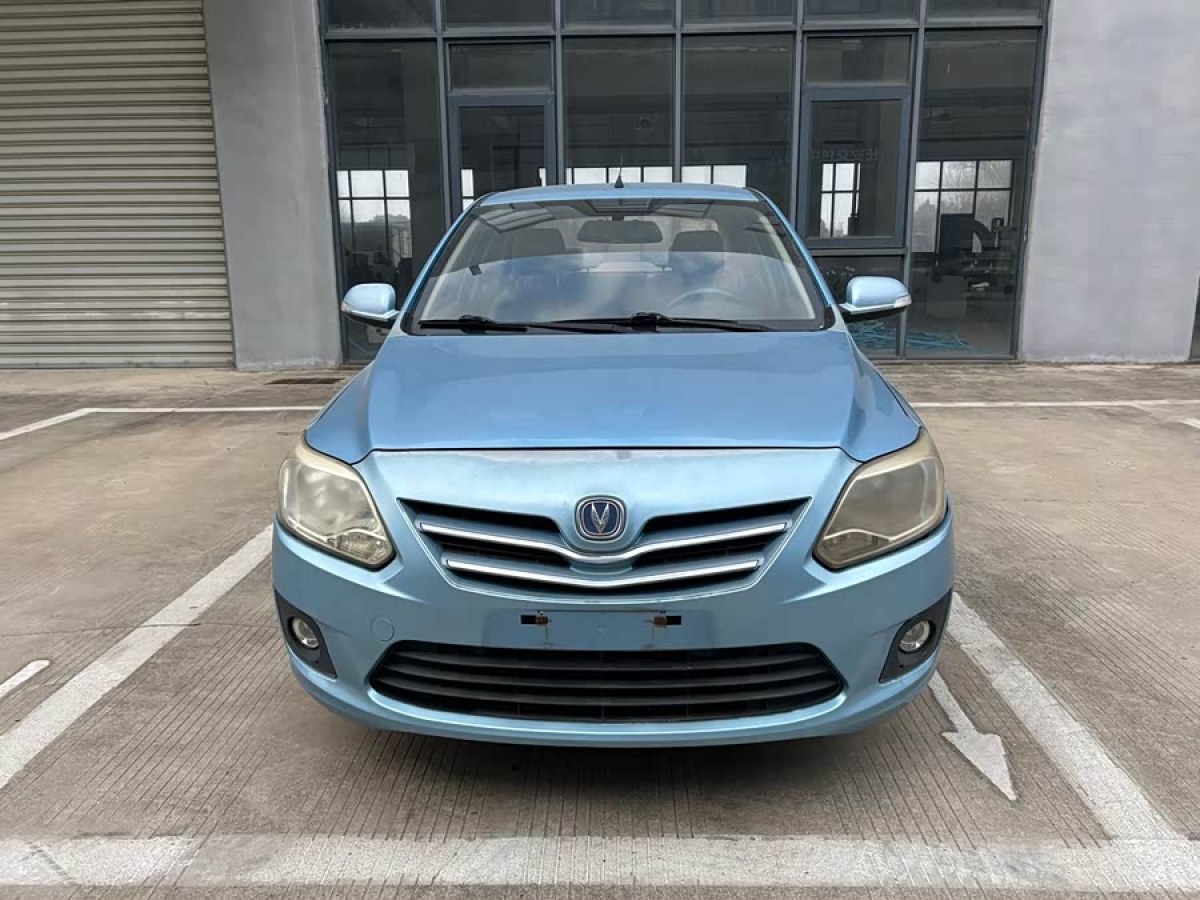 Changan Alsvin V3 2015 #3 Changan Alsvin V3 2015 car image #3