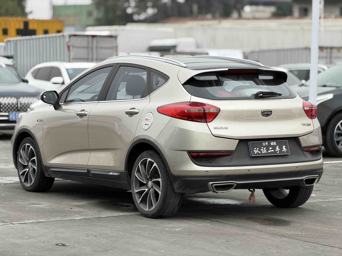 GEELY Emgrand GS 2017 immagine di auto #3