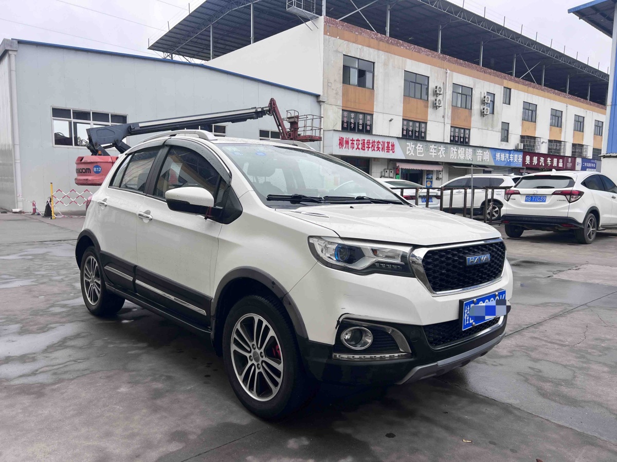 Haval H1 2016 #3 Haval H1 2016 car image #3