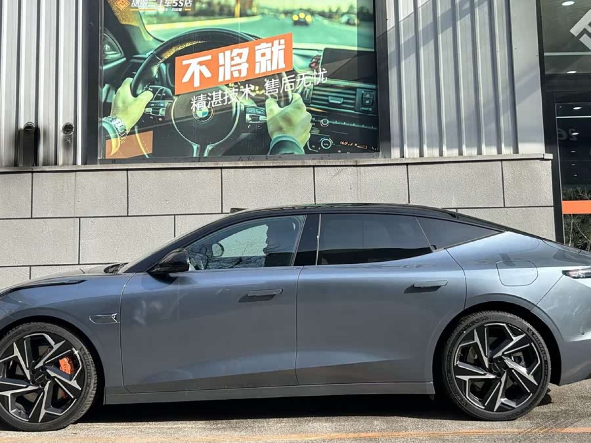 Lynk & Co Z10 2024 car image #3