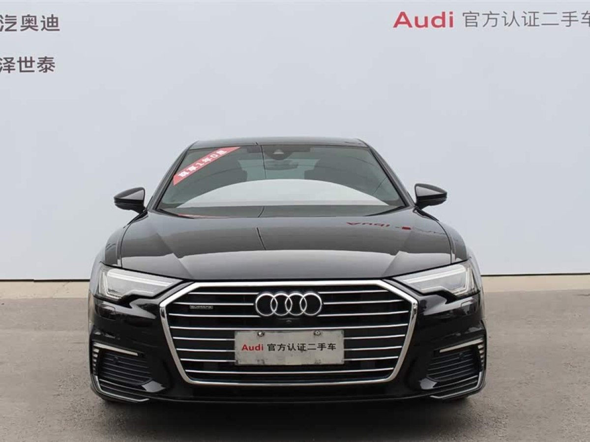 Audi 2021 car image #3