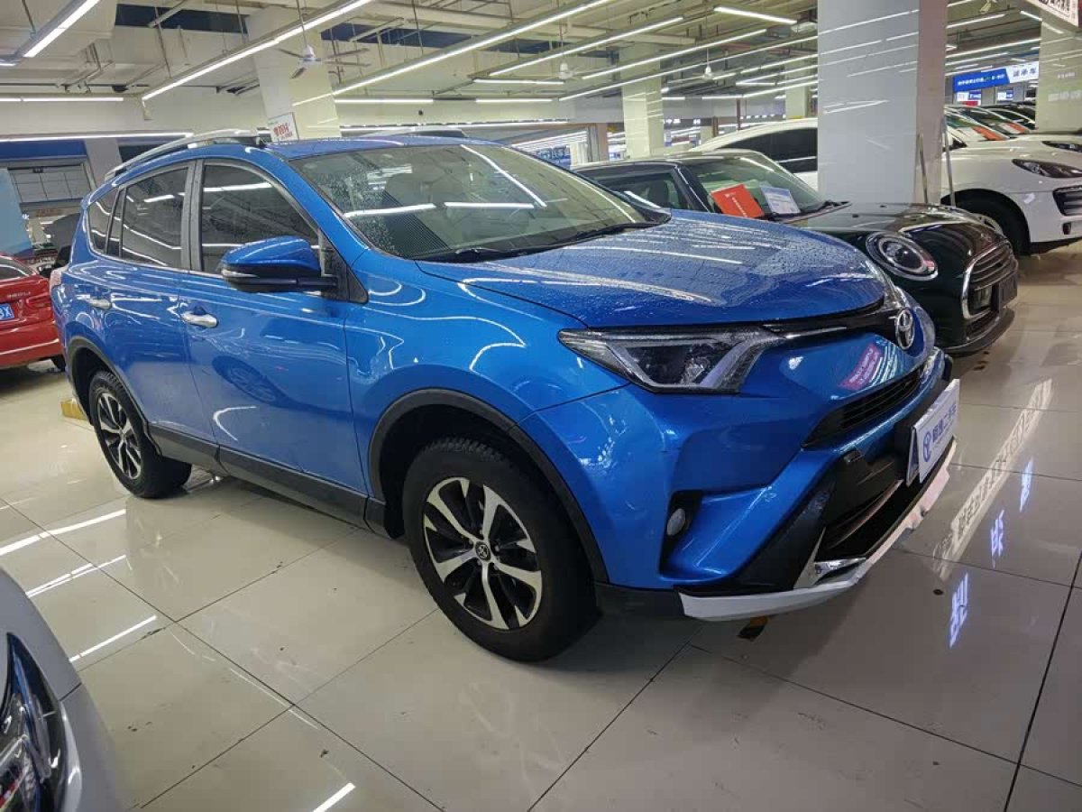 Toyota RAV4 2016 #3 Toyota RAV4 2016 car image #3