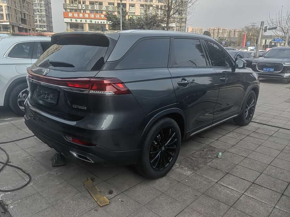 Changan 2025 #3 Changan 2025 car image #3