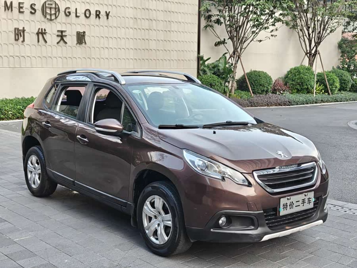 标致 标致2008 2014 汽车图片 #3
