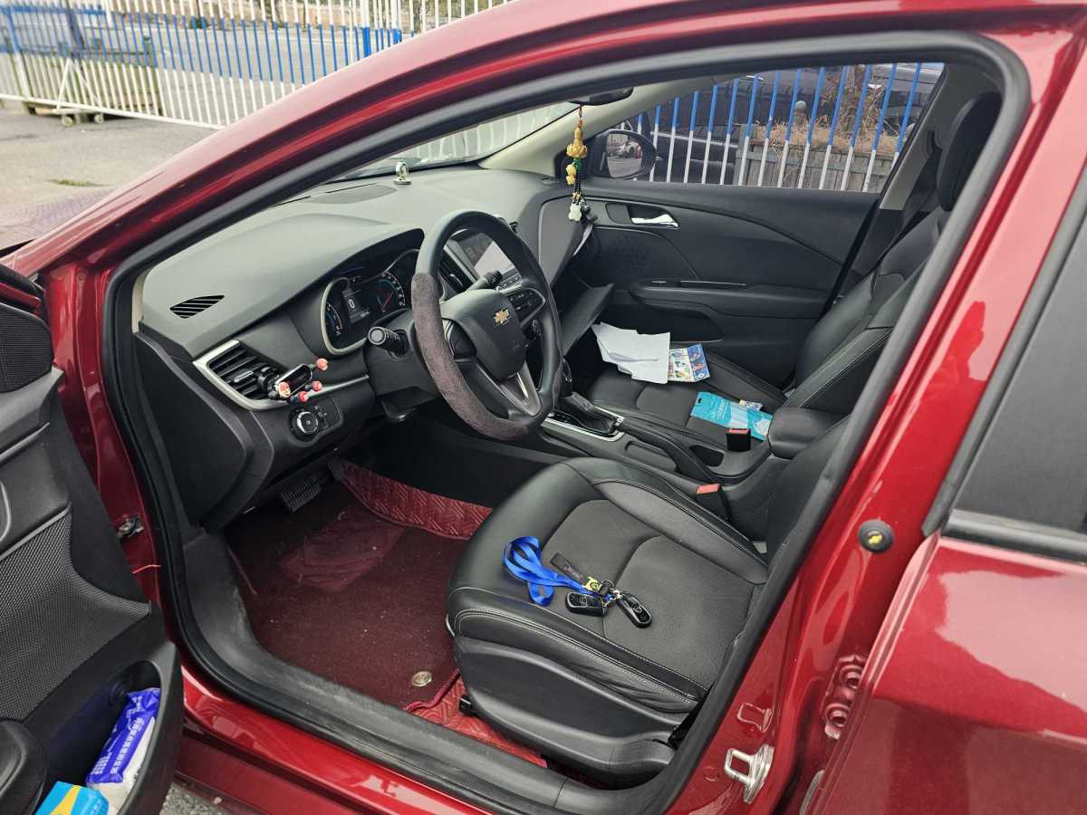 Chevrolet Cavalier 2018 #3 Chevrolet Cavalier 2018 immagine di auto #3