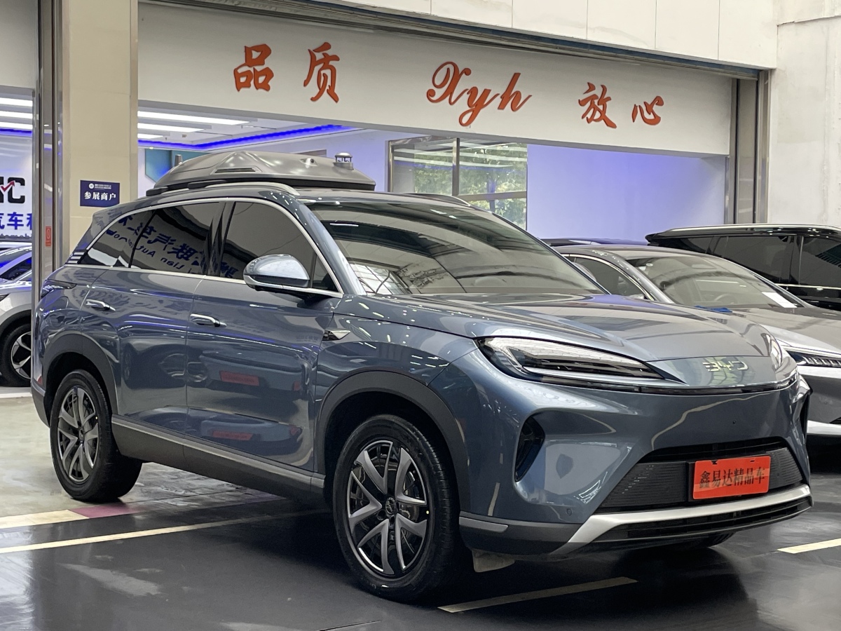 BYD Sea Lion 07 DM-i 2025 car image #3