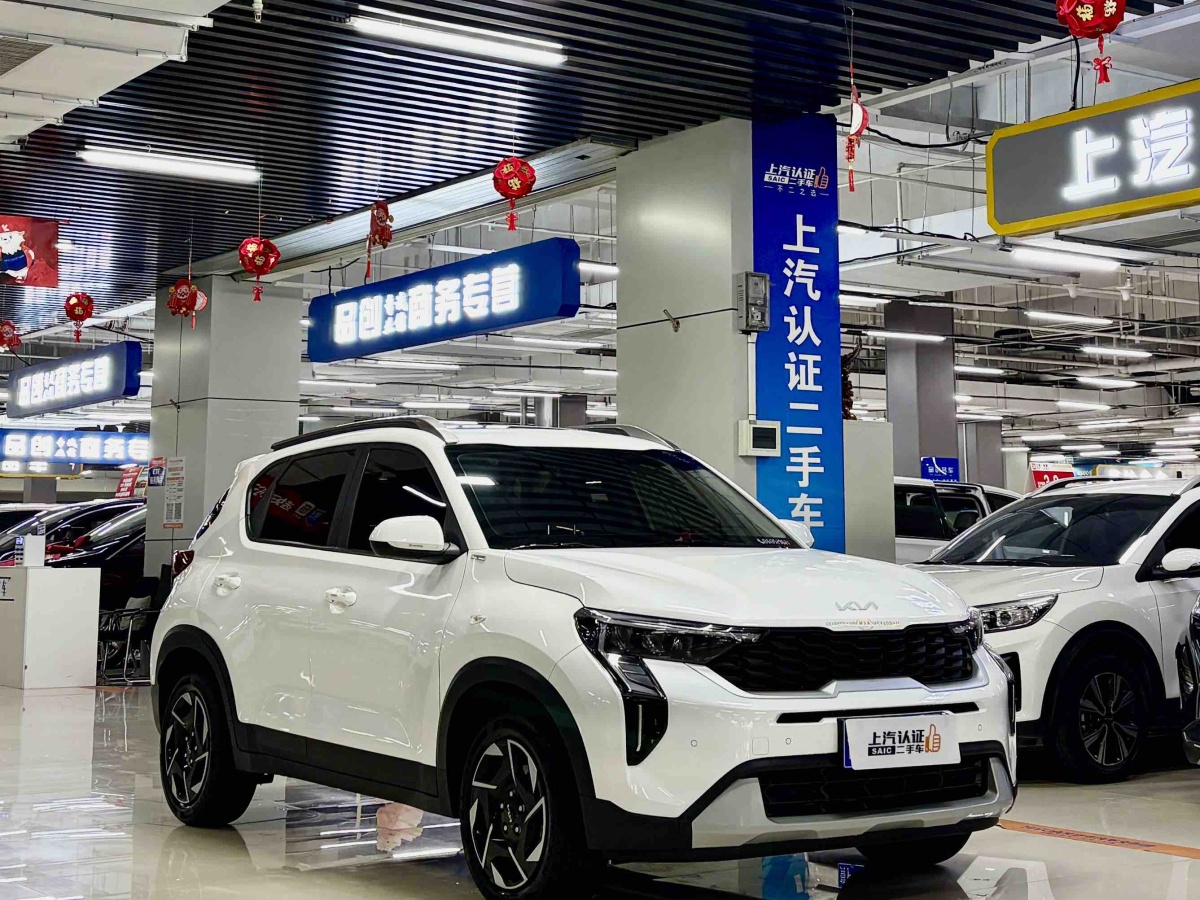 起亚 索奈 2025 汽车图片 #3