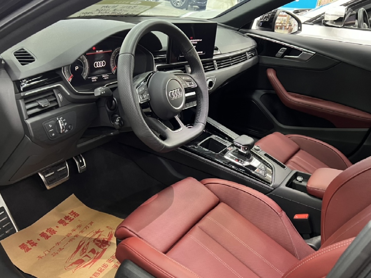 Audi A4L 2024 car image #3
