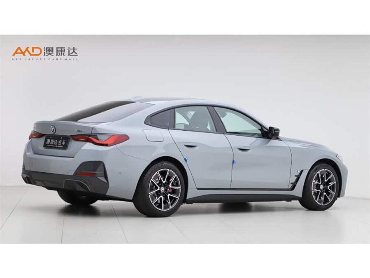 BMW i4 2023 image de voiture #3