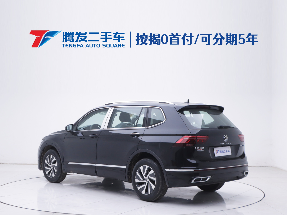 Volkswagen Tiguan L New Energy 2025 car image #3