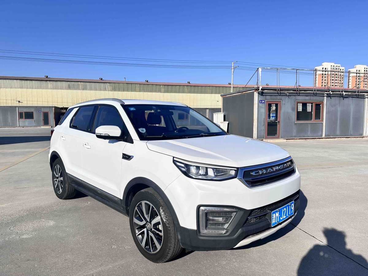 Changan CS55 2017 car image #3