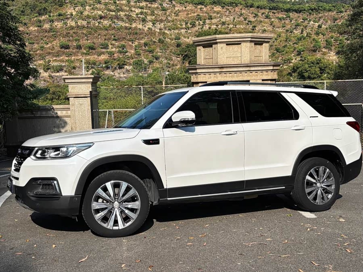 Changan CS95 2018 #3 Changan CS95 2018 car image #3