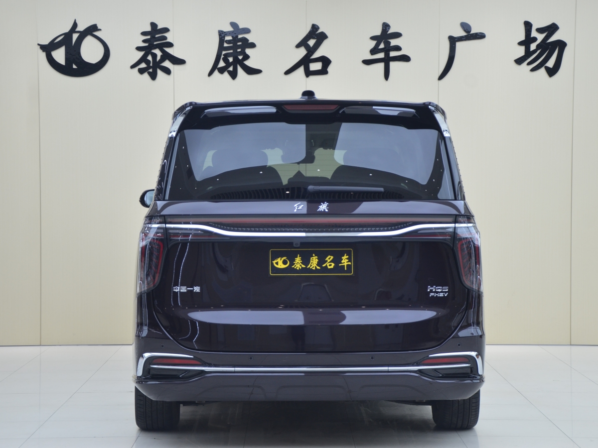 HongQi HQ9 PHEV 2024 #3 HongQi HQ9 PHEV 2024 car image #3