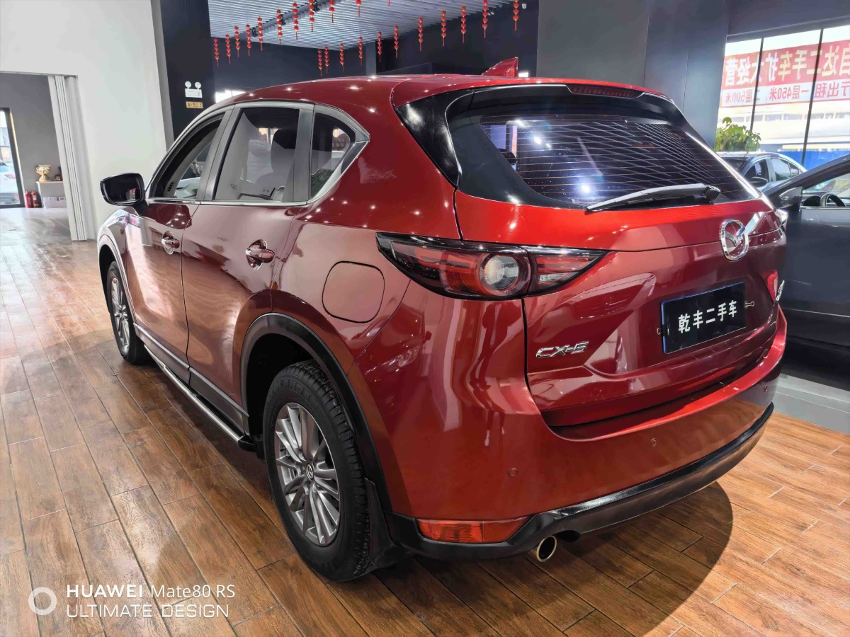 Mazda CX-5 2017 car image #3