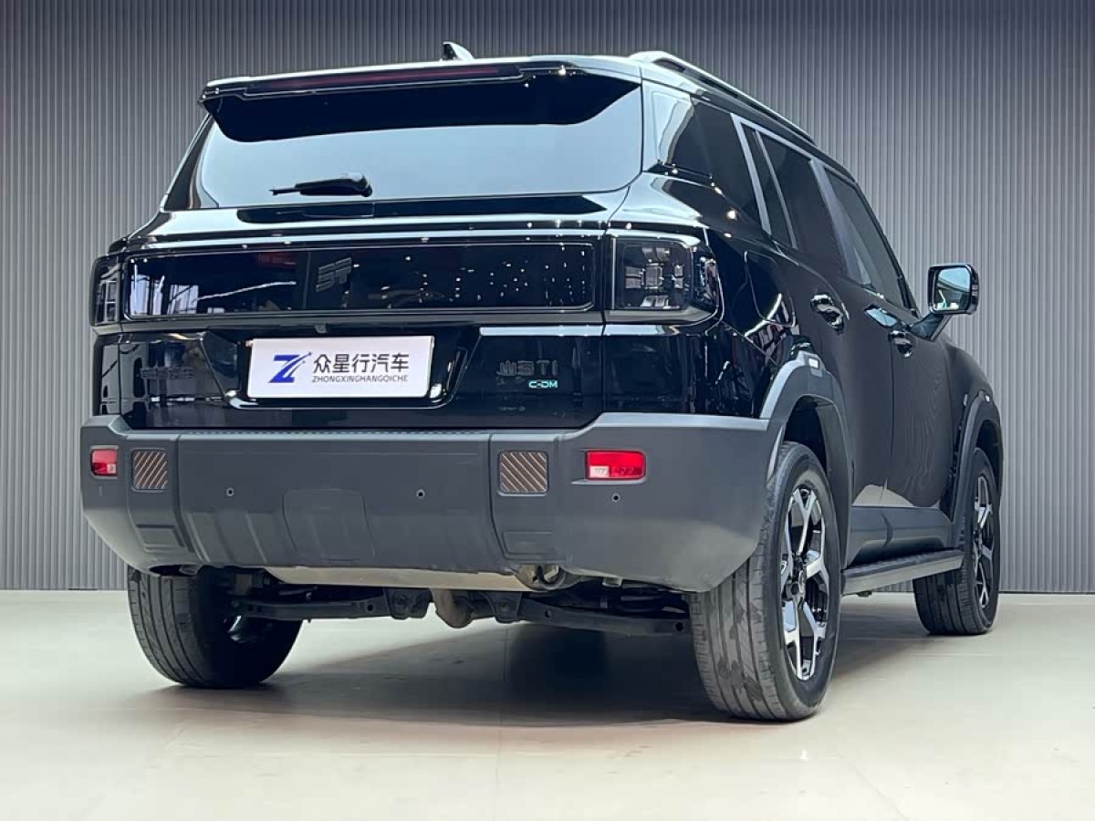 Jetour Shanhai T1 2024 #3 Jetour Shanhai T1 2024 image de voiture #3