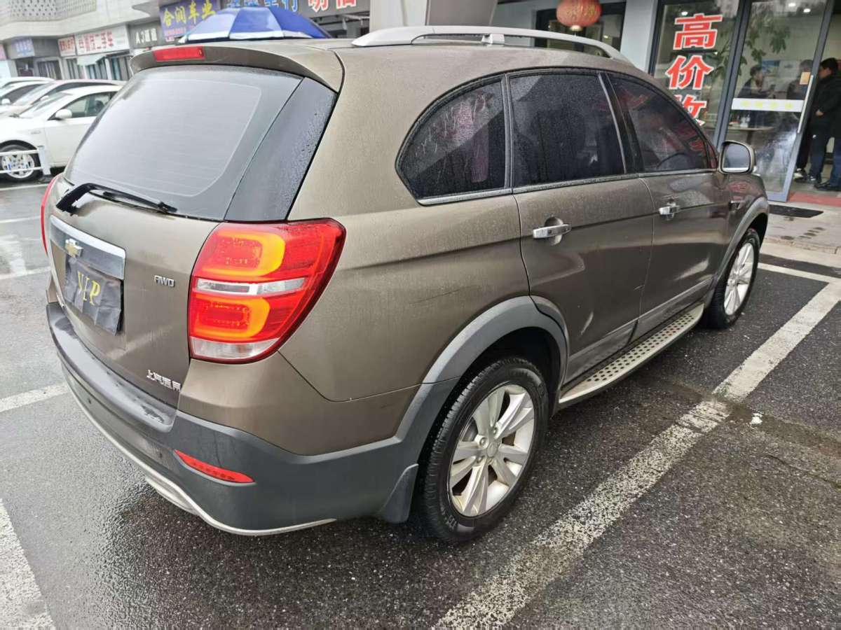 Chevrolet Captiva 2016 car image #3